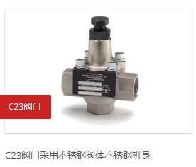 TIM截(jie)圖20190222103530