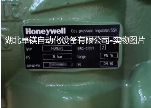 TIM截(jie)圖20190601122956