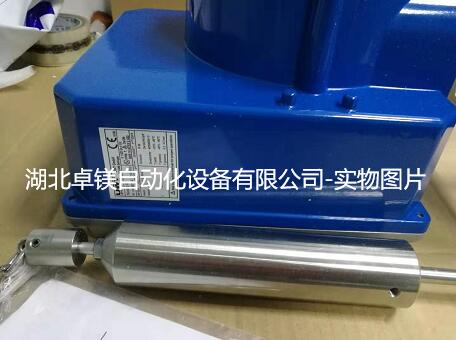 QQ截圖20220803174637