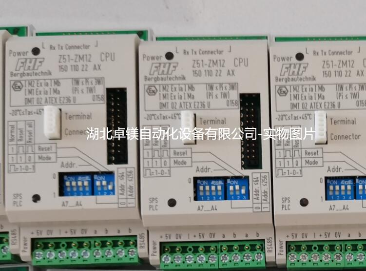 QQ截(jie)圖20220925125720