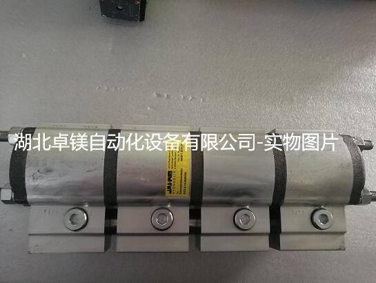 TIM截(jie)圖20190602101330