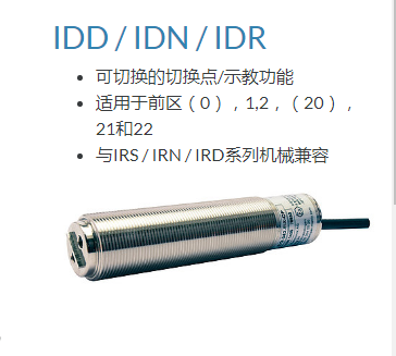 微(wei)信截圖(tu)_20190206164639