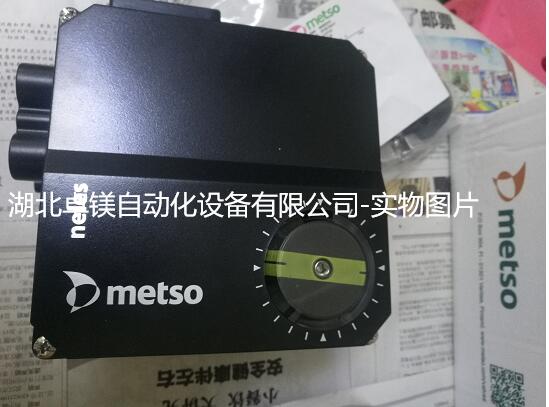 TIM截圖(tu)20181209130517