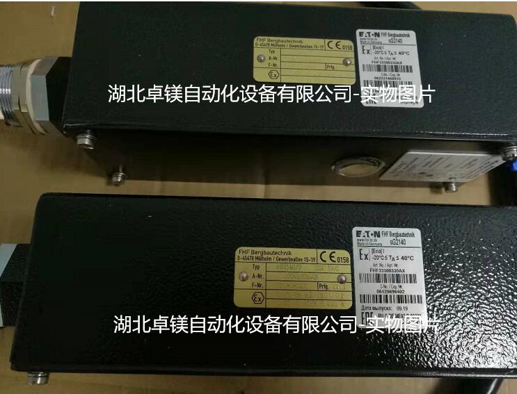 QQ截(jie)圖20220925135112