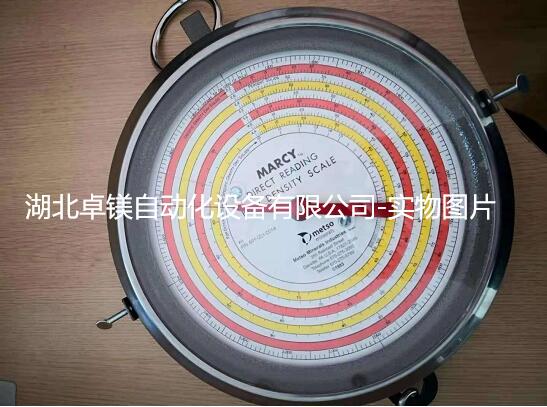 TIM截(jie)圖20190119162448